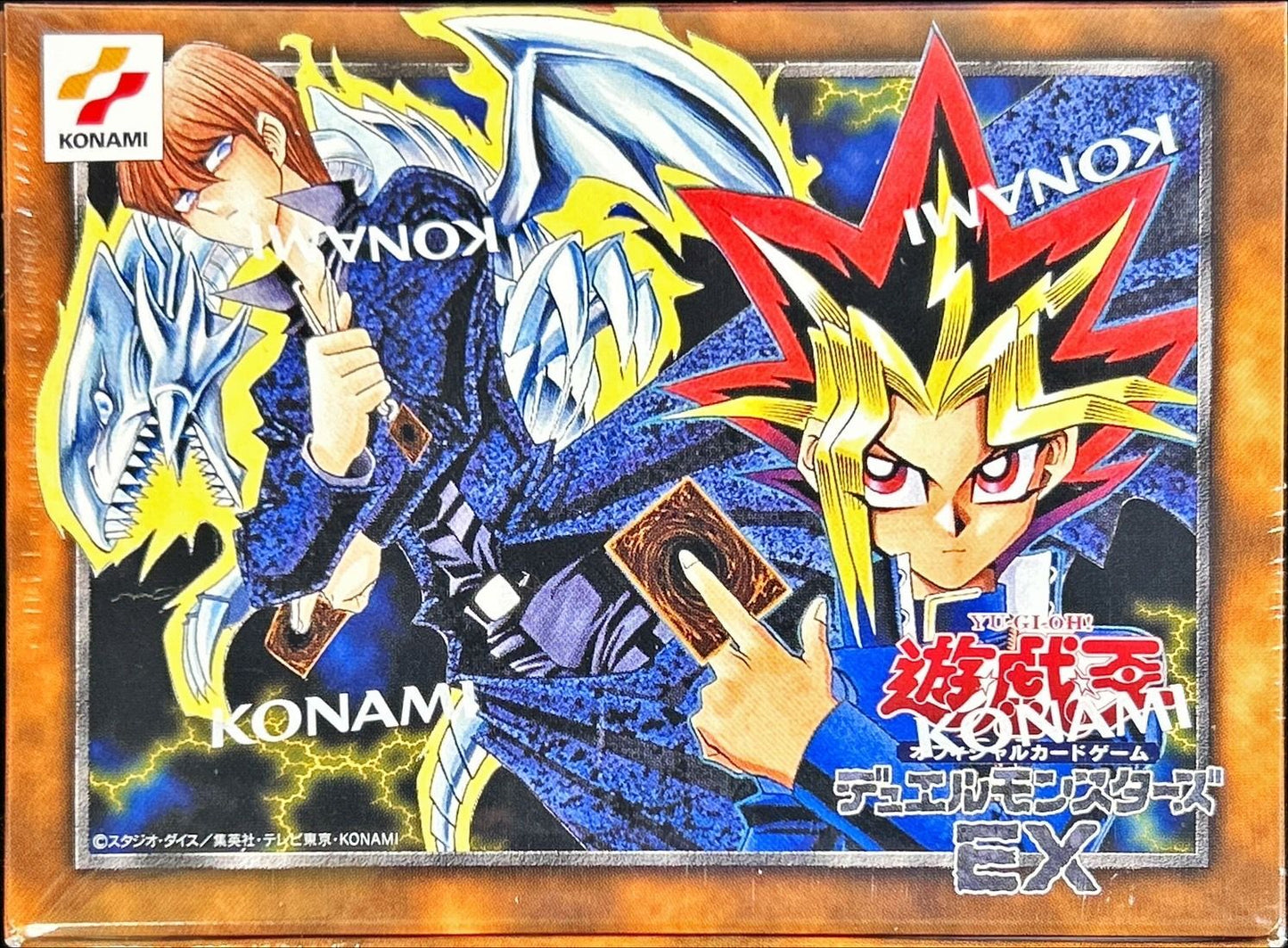 【未開封BOX】デュエルモンスターズ EX (復刻版)