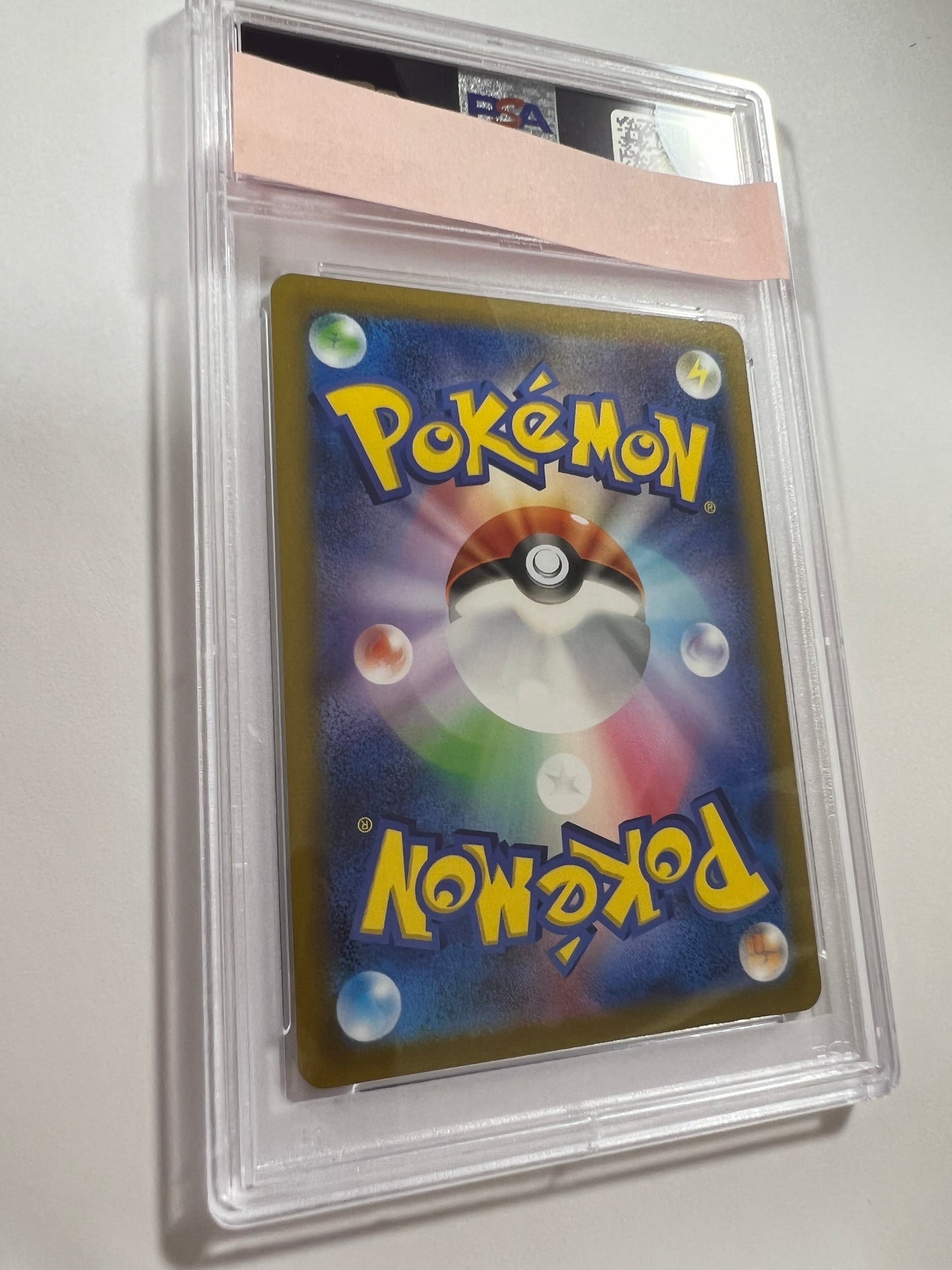 【PSA10】ヒスイの仲間たち ” SR " (249/172)