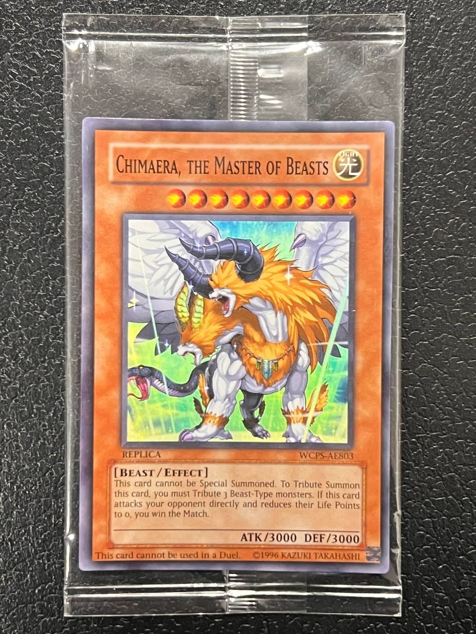 【未開封】Chimaera, the Master of Beasts WCS2008 {WCPS-AE803}