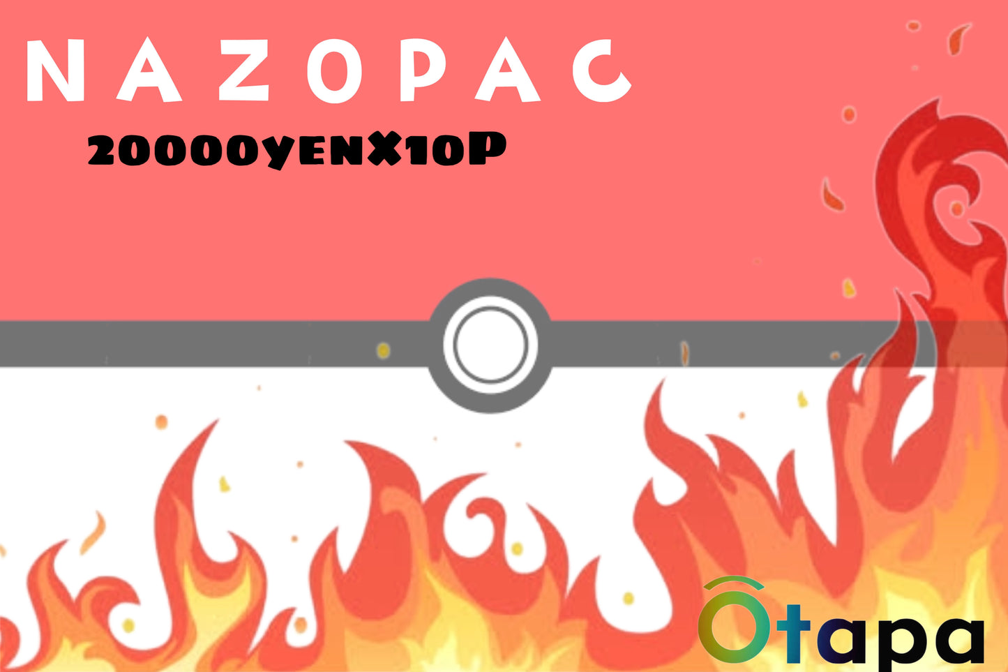 🌴09.10ポケカOTAPAC 🌴