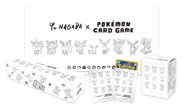 ポケモンカード 未開封BOX【YU NAGABA×ポケモンカードゲーム スペシャルボックス】