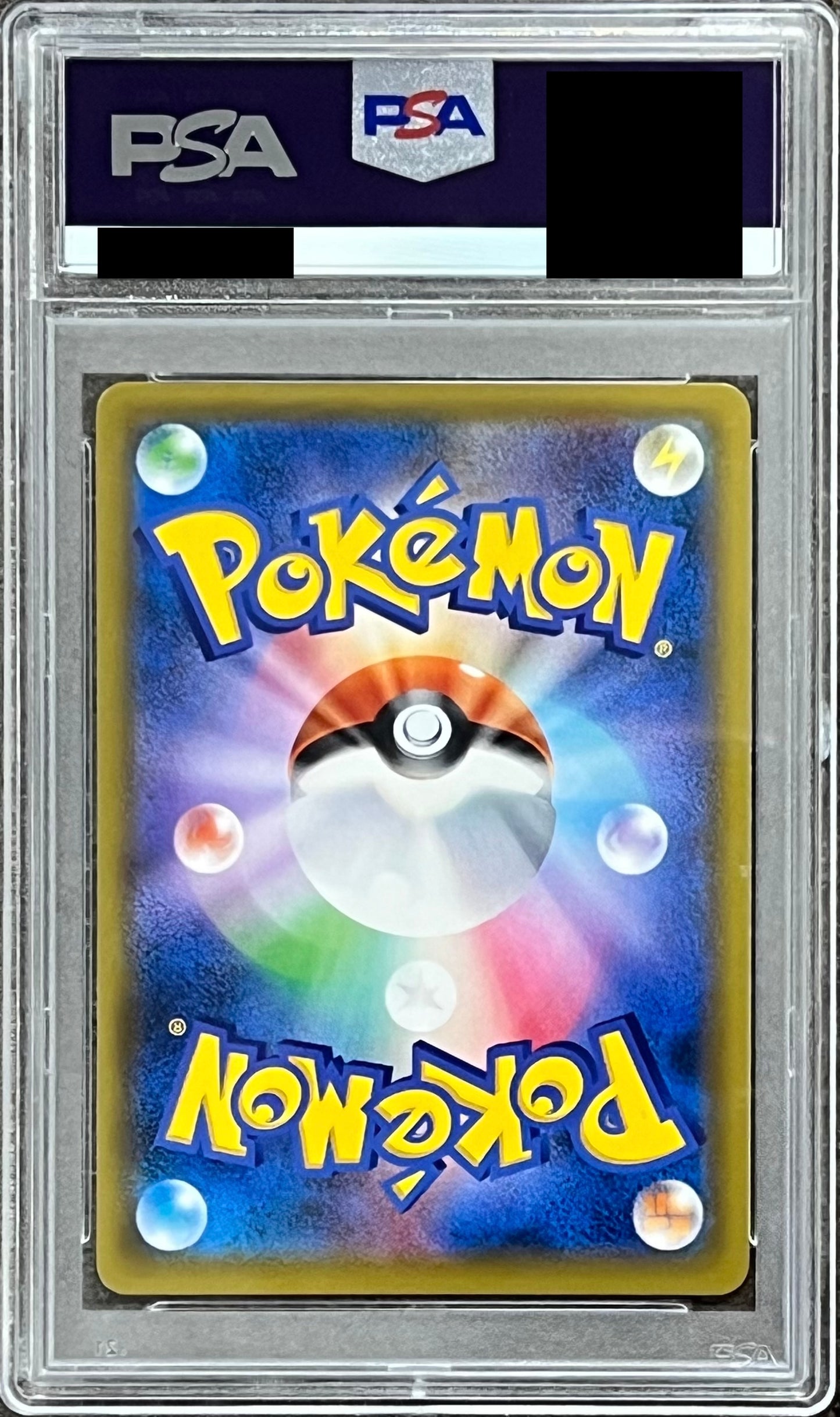 【PSA10】ポケモンブリーダー【SR】{077/072}
