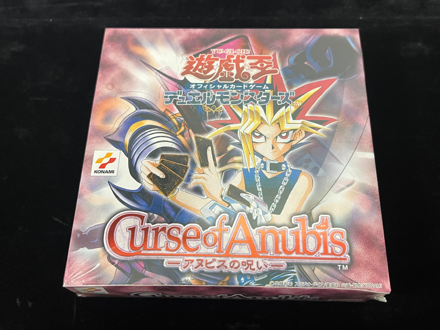 【未開封BOX】 Curse of Anubisアヌビスの呪い