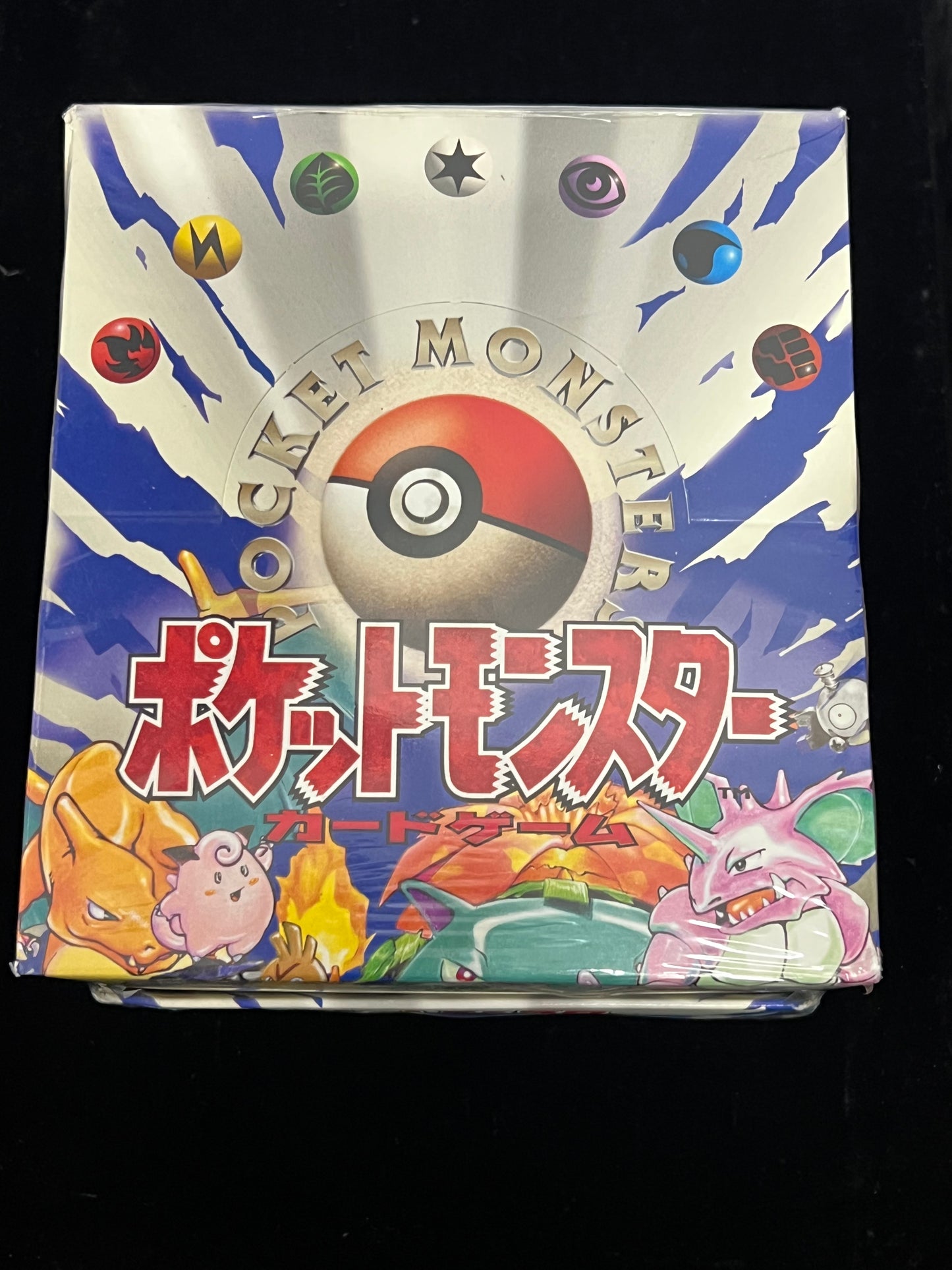 【未開封カートン】 ポケモンカードゲーム 旧裏 スターターパック