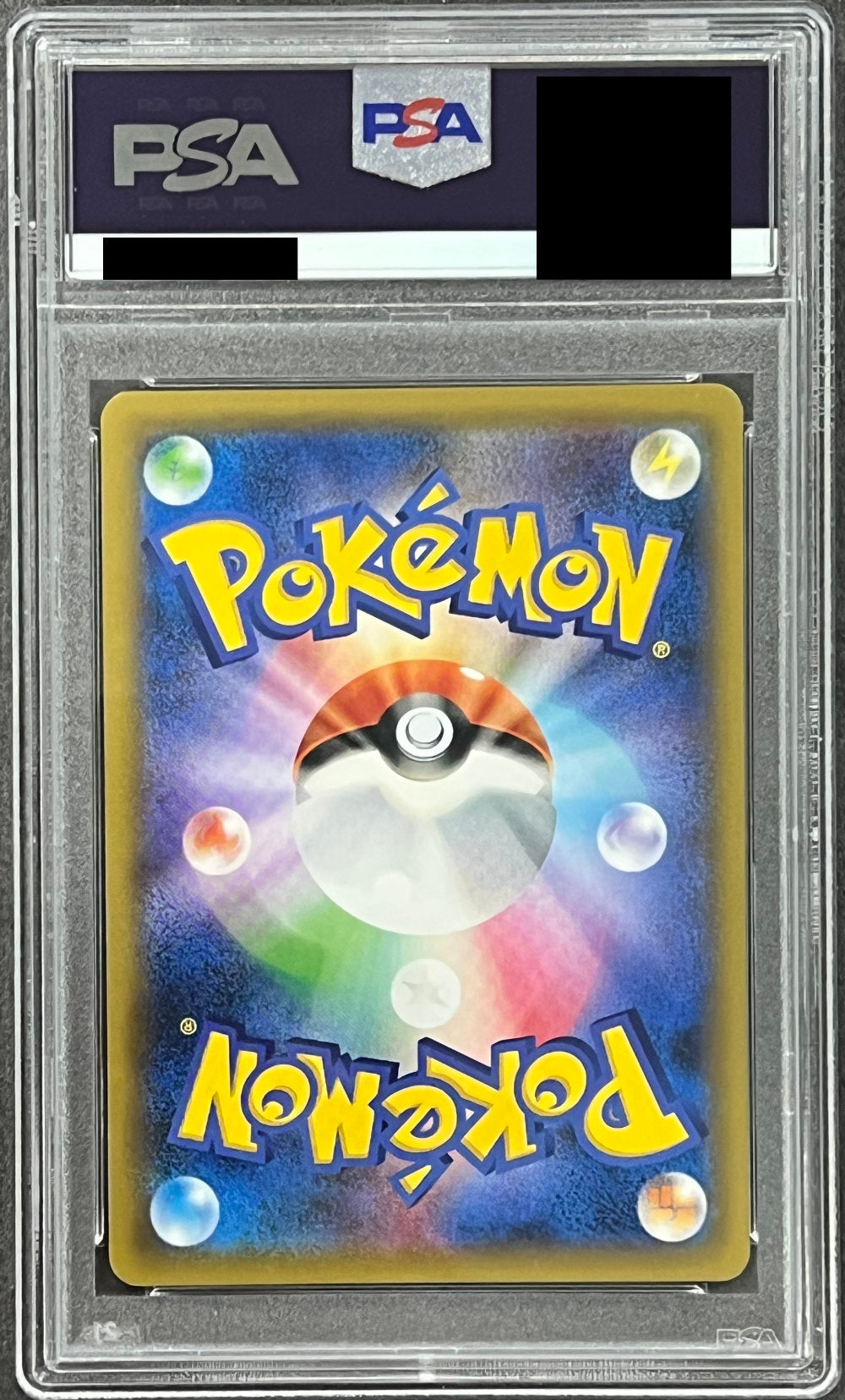 【PSA10】名探偵ピカチュウ【P】{338/SM-P}