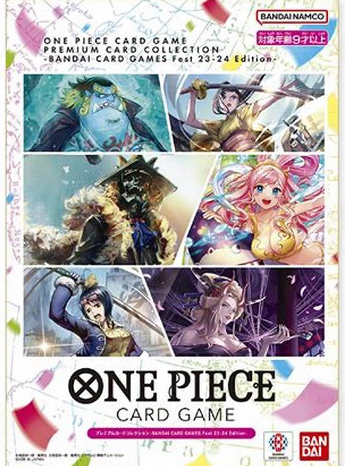 プレミアムカードコレクション-BANDAI CARD GAMES Fest. 23-24 Edition-