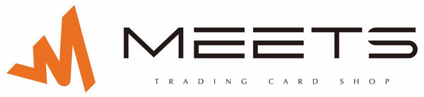 MEETS - トレーディングカード通販 - ポケカ 遊戯王