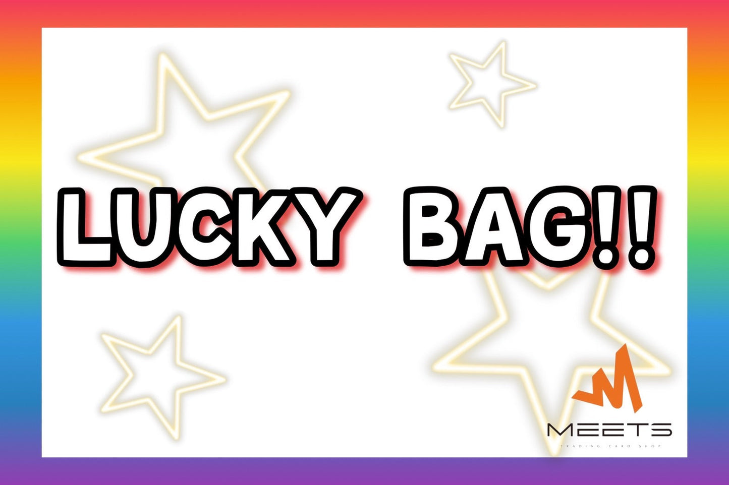 週末ゲリラ🔥ポケカLucky Bag (¥60,000ー)