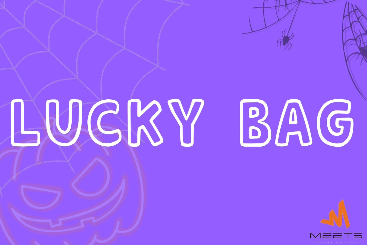 ポケカLucky Bag (¥100,000ー)