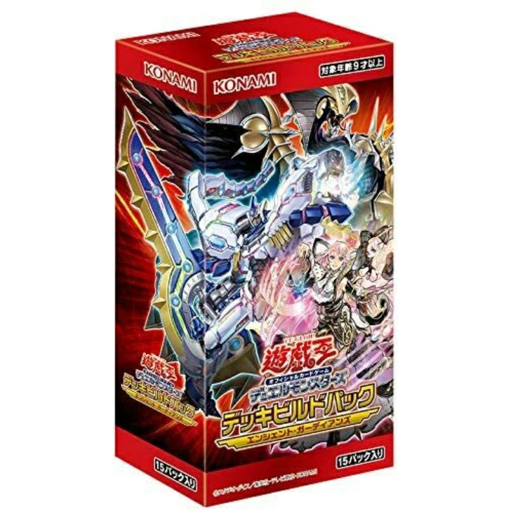 【未開封BOX】 デッキビルドパック『エンシェントガーディアンズ』