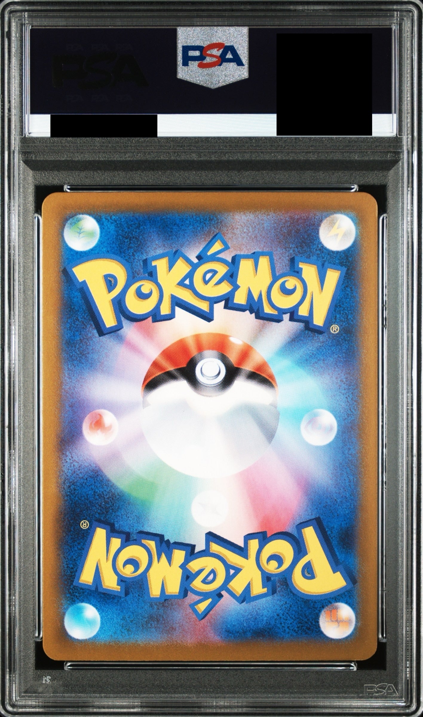 【PSA10】Nのゾロアークex【SAR】{127/100}