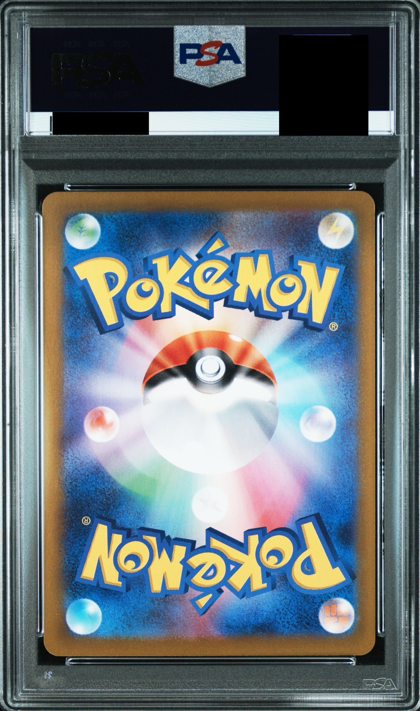 【PSA10】ミュウex【SAR】{347/190}