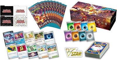 ポケモンカード デッキビルドBOX 『黒炎の支配者 未開封』
