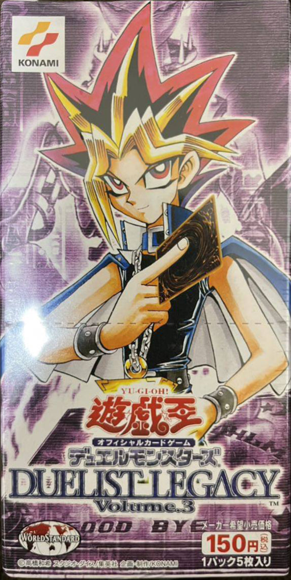 【未開封BOX】 DUELIST LEGACY Volume.3