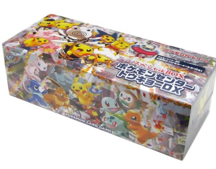 ポケモンセンタートウキョーDX【未開封BOX】