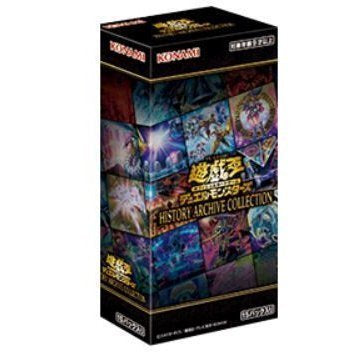 遊戯王 未開封BOX【HISTORY ARCHIVE COLLECTION (ヒストリーアーカイブコレクション)】シュリンク付き