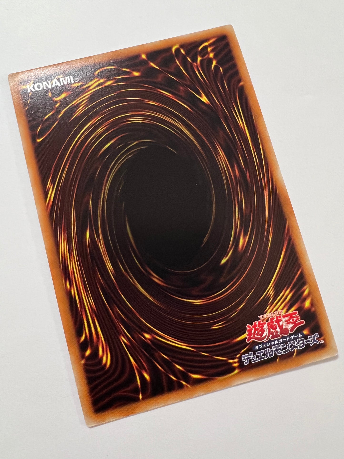 ☆ カオスソルジャー開闢の使者 “ 20THシークレットレア ” (20CP-JPT030)「効果/モンスター」【状態 B+】