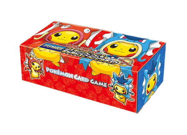 コイキングごっこ&ギャラドスごっこピカチュウ【未開封BOX】