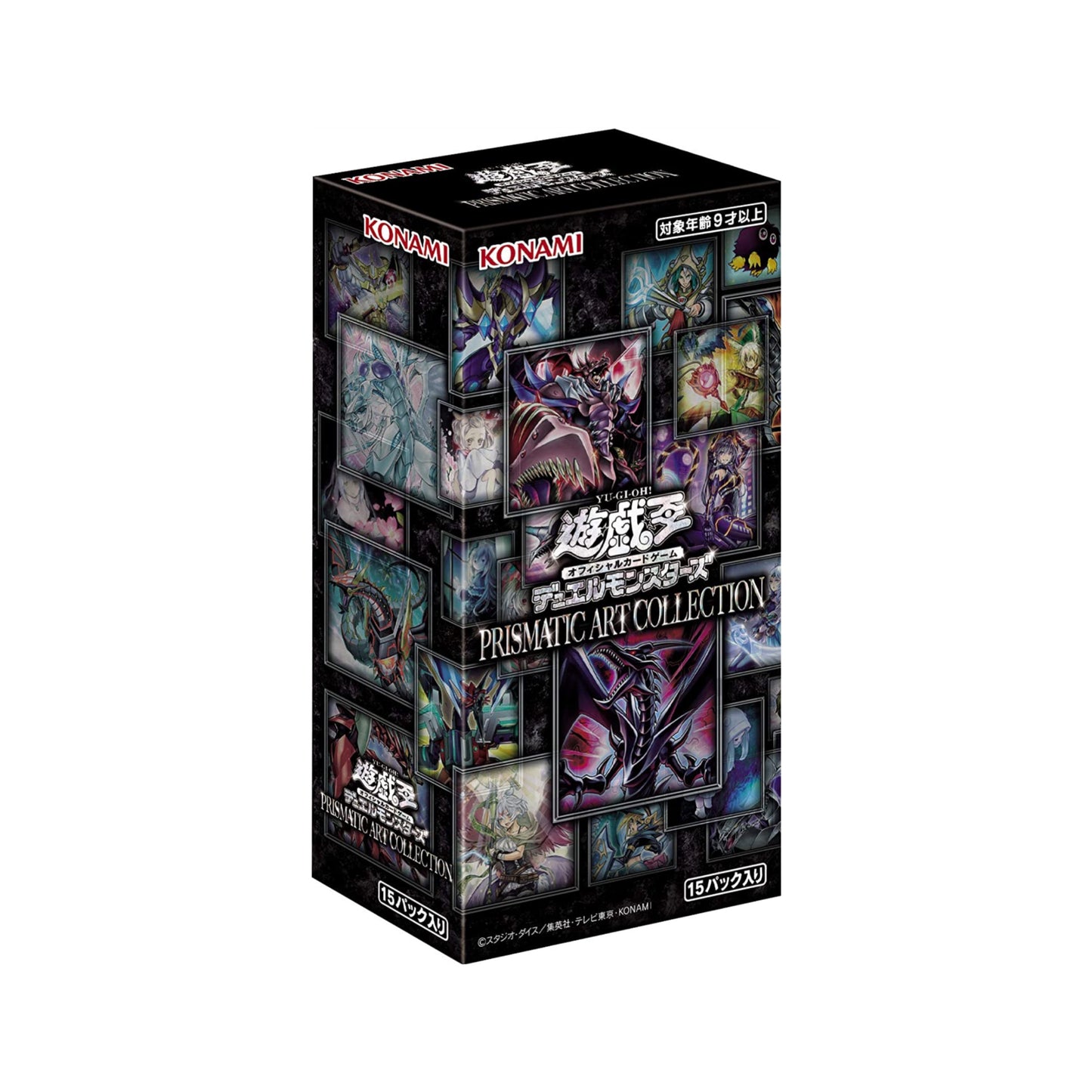 遊戯王 未開封BOX【PRISMATIC ART COLLECTION (プリズマティックアートコレクション)】