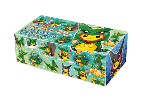 レックウザポンチョを着たピカチュウ【未開封BOX】