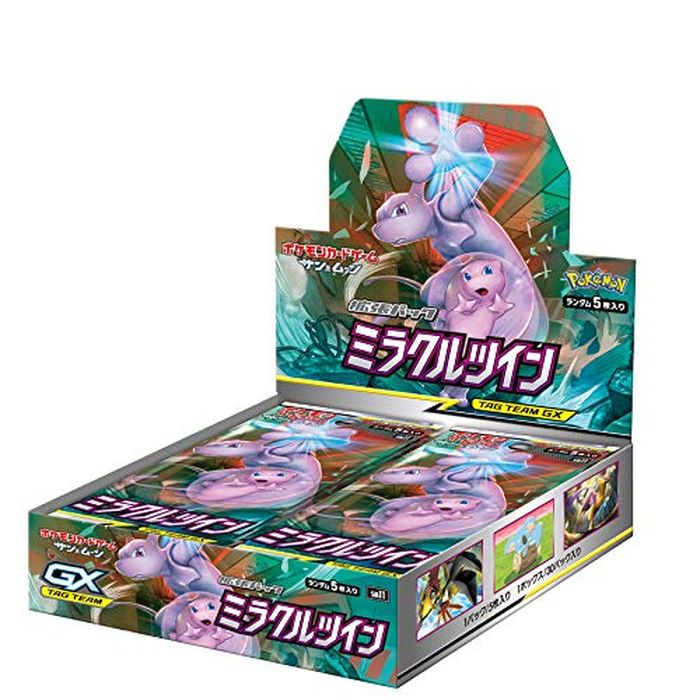ミラクルツイン【未開封BOX】