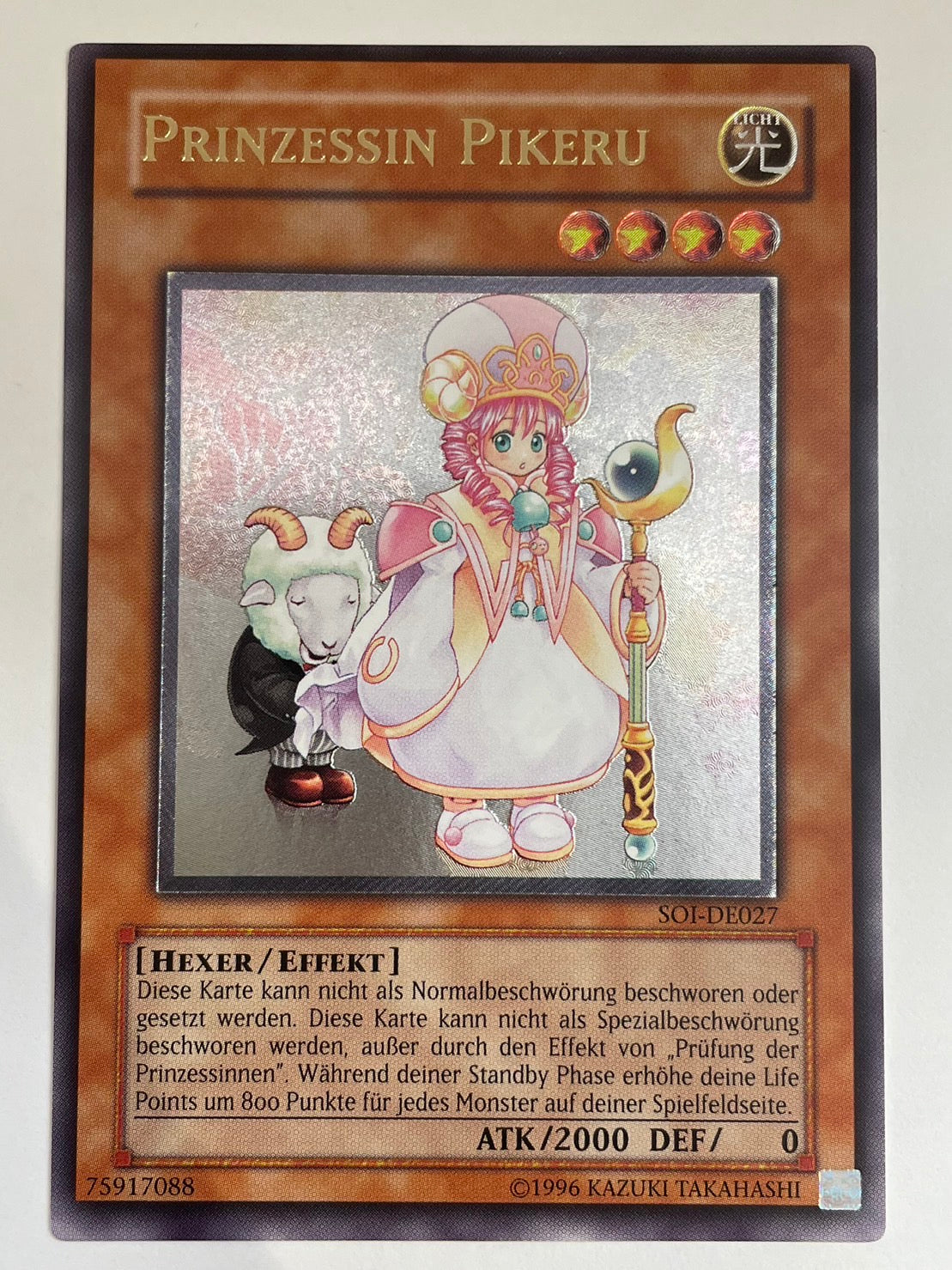 【PSA9】「魔法の国の王女ーピケル」SOI レリーフ KR027 PSA9】「魔法の国の王女ーピケル」SOI レリーフ KR027