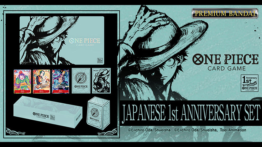 【未開封】1st ANNIVERSARY SET ワンピース