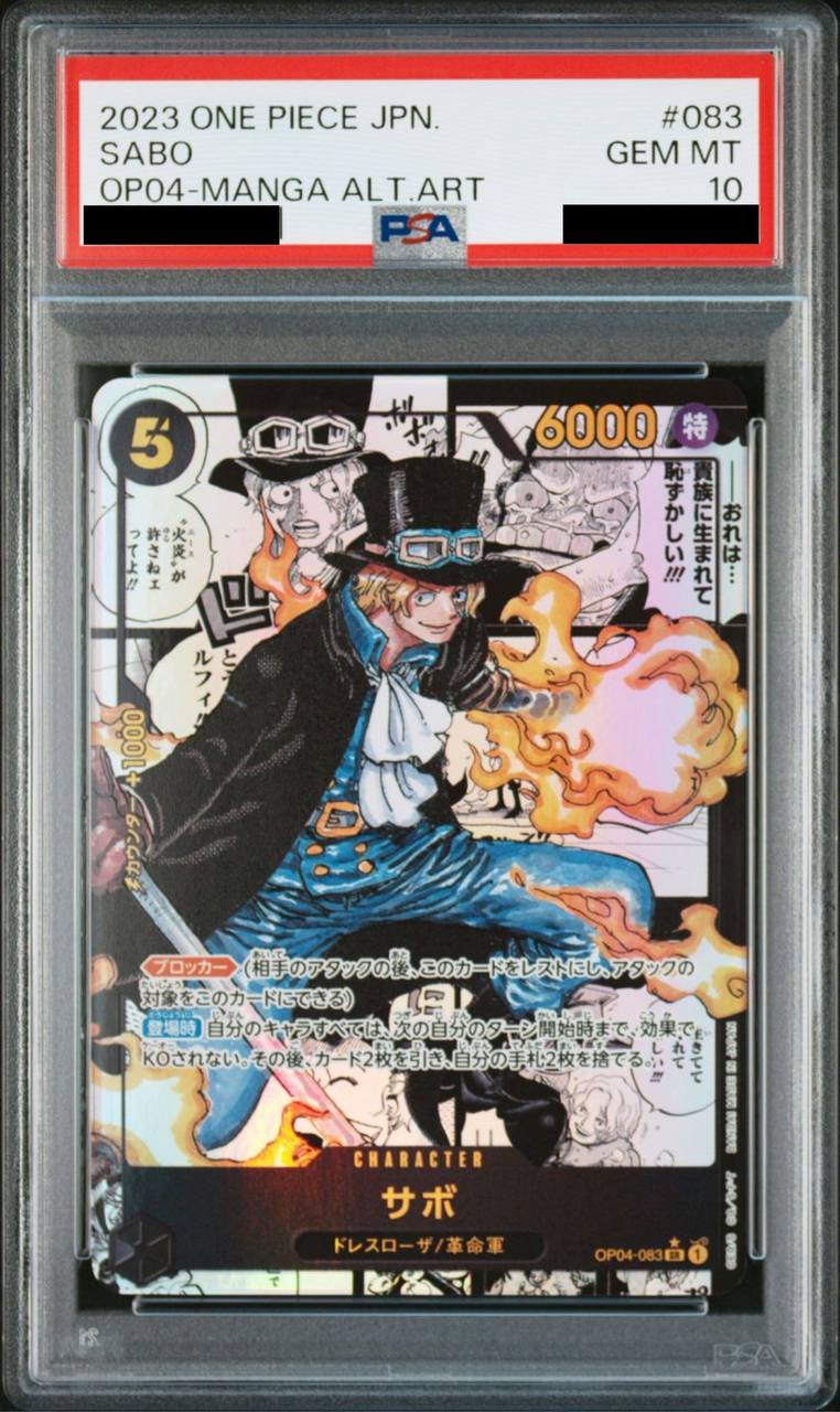 【PSA10】サボ (パラレル/漫画背景)【SR】{OP04-083}
