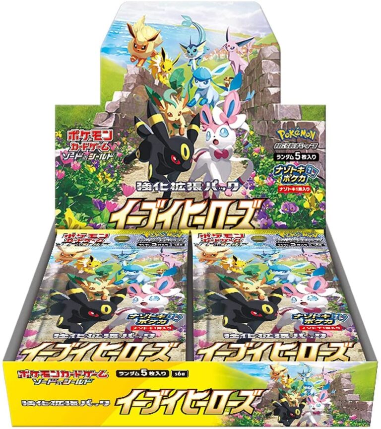 未開封BOX】イーブイヒーローズ – MEETS - トレーディングカード通販 