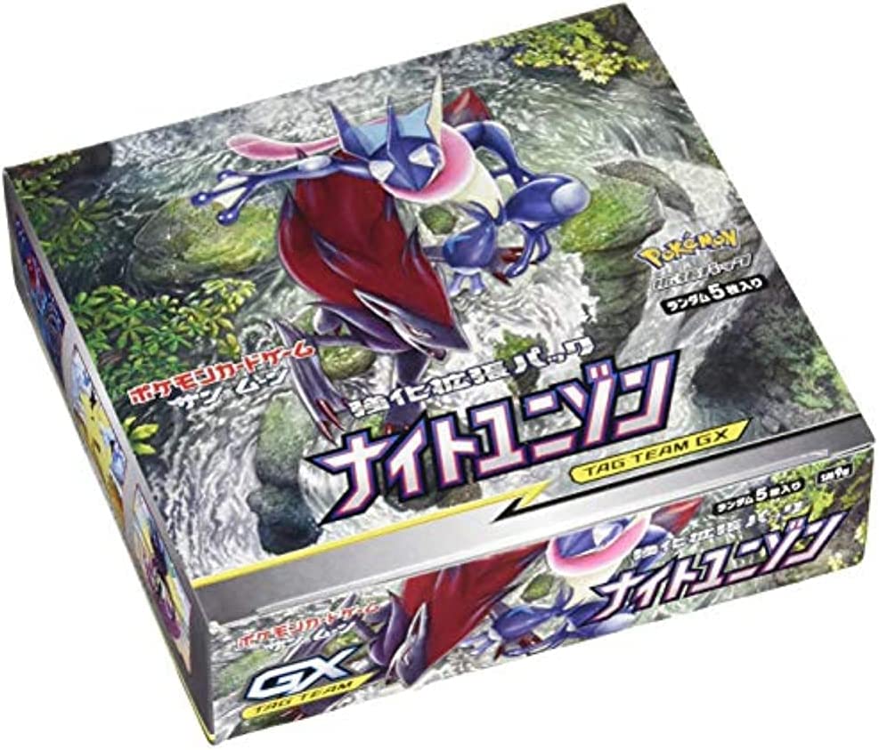 未開封 ポケモンカード ナイトユニゾン