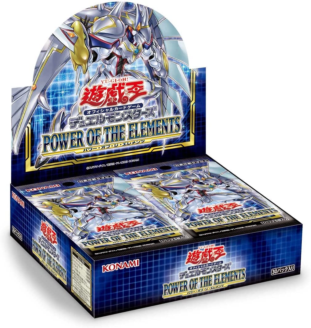 ★2周年セール★遊戯王 未開封BOX【POWER OF THE ELEMENTS 再販版(パワーオブジエレメンツ)】