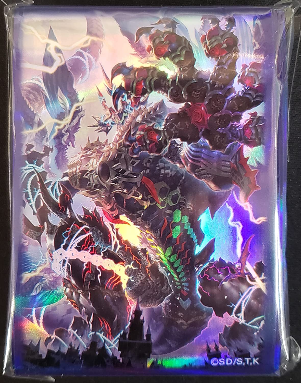 遊戯王 公式スリーブ SECRET UTILITY BOX 特製デュエリストカードプロテクター【天獄の王】100枚入り