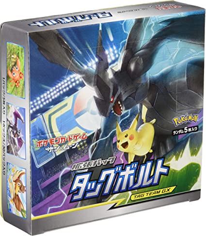未開封 ポケモンカード タッグボルト
