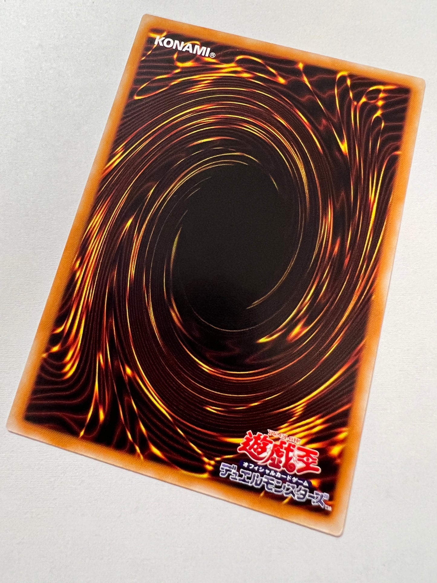 ★SALE★ 【状態 A-】☆ジェノサイドキングデーモン “ レリーフ ” (305-019) 「効果/モンスター」