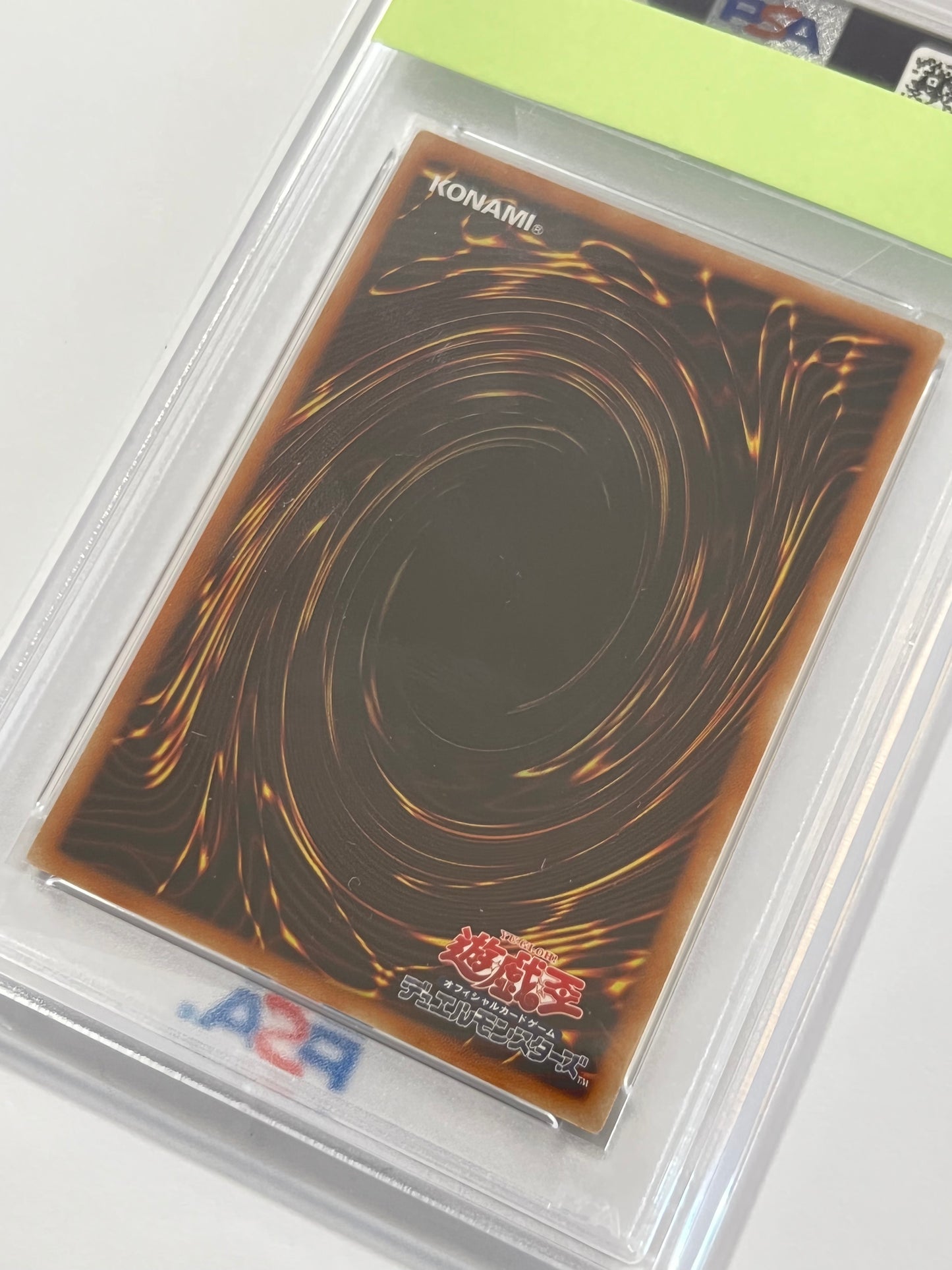 ★大特価SALE★【PSA10】鑑定品☆青眼の白龍 ”ウルトラレア” (HC01-JP001)「通常/モンスター」