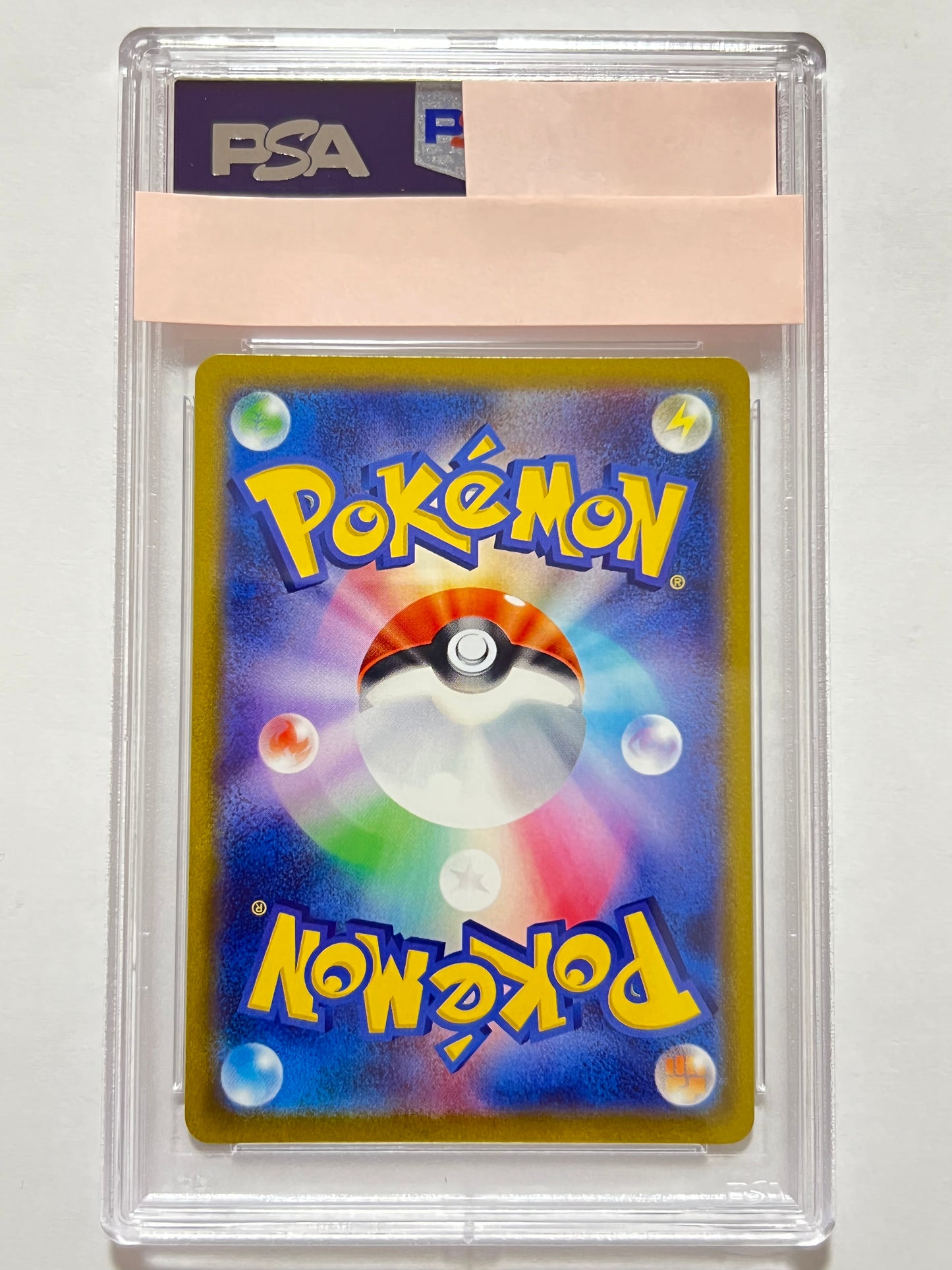 【PSA10】マリイのプライド ” SR " (419/414)