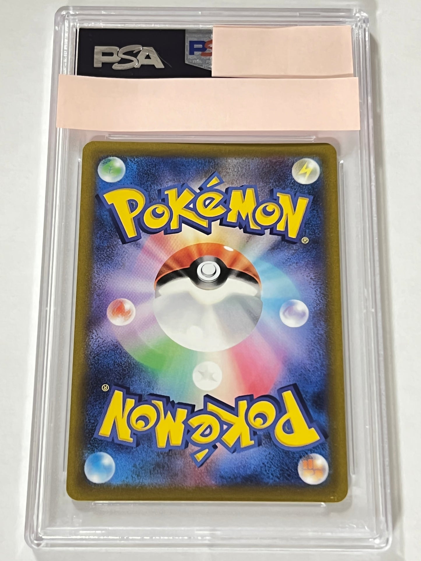 【PSA10】 カイ ” HR " (083/067)