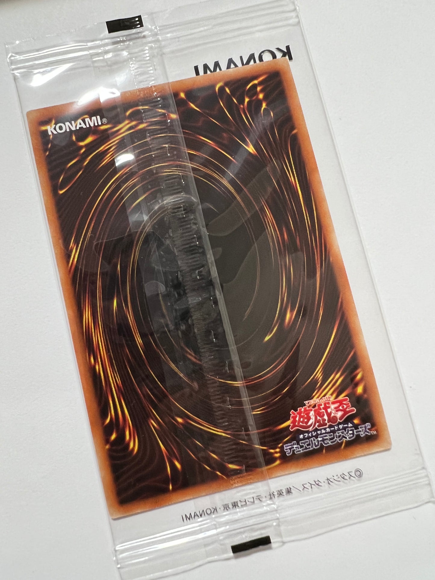 【状態 未開封】☆ ブラックマジシャン “プリズマティックシークレットレア ” (PSEC-JP002)「通常モンスター」