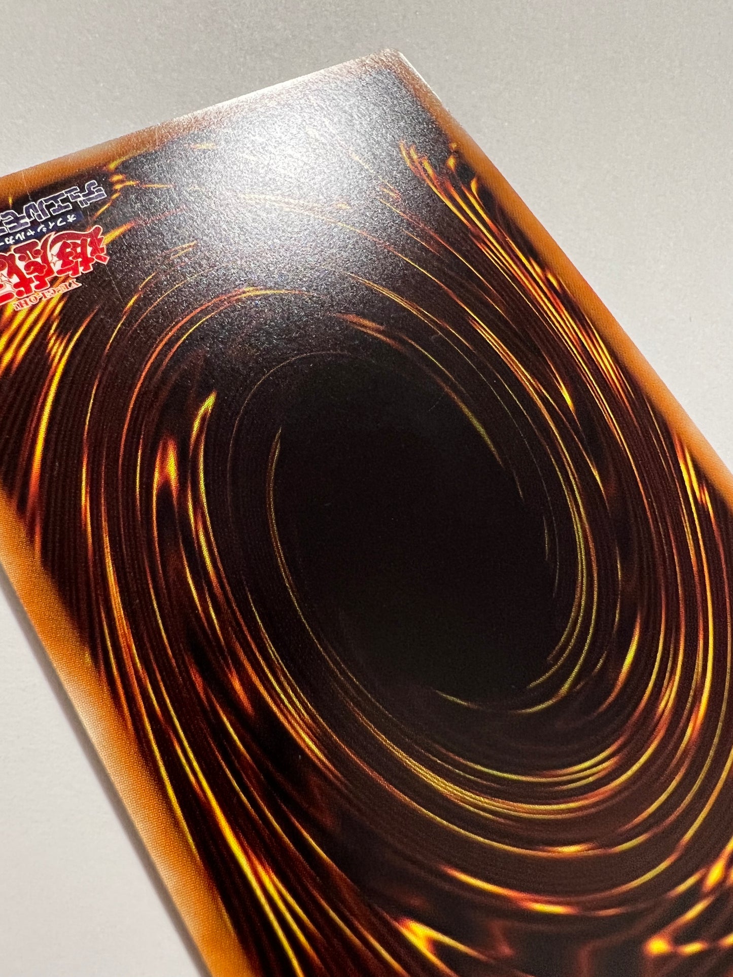 【状態B】☆真紅眼の黒竜”シークレット” (15AX-JPM07)「通常/モンスター」