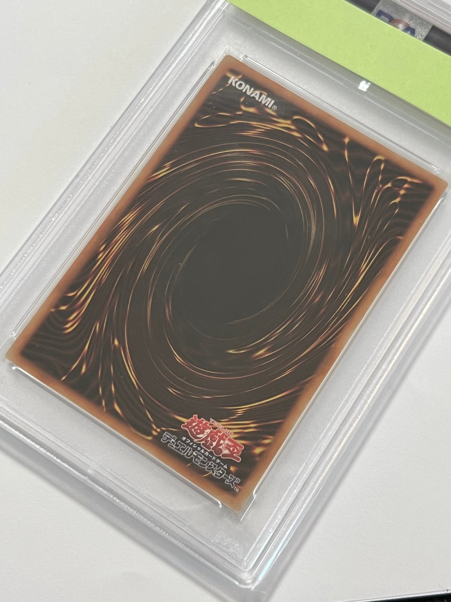 ★2周年セール★【PSA10】鑑定品☆灰流うらら ”プリズマティックシークレット】” (PAC1-JP016)「効果/モンスター」