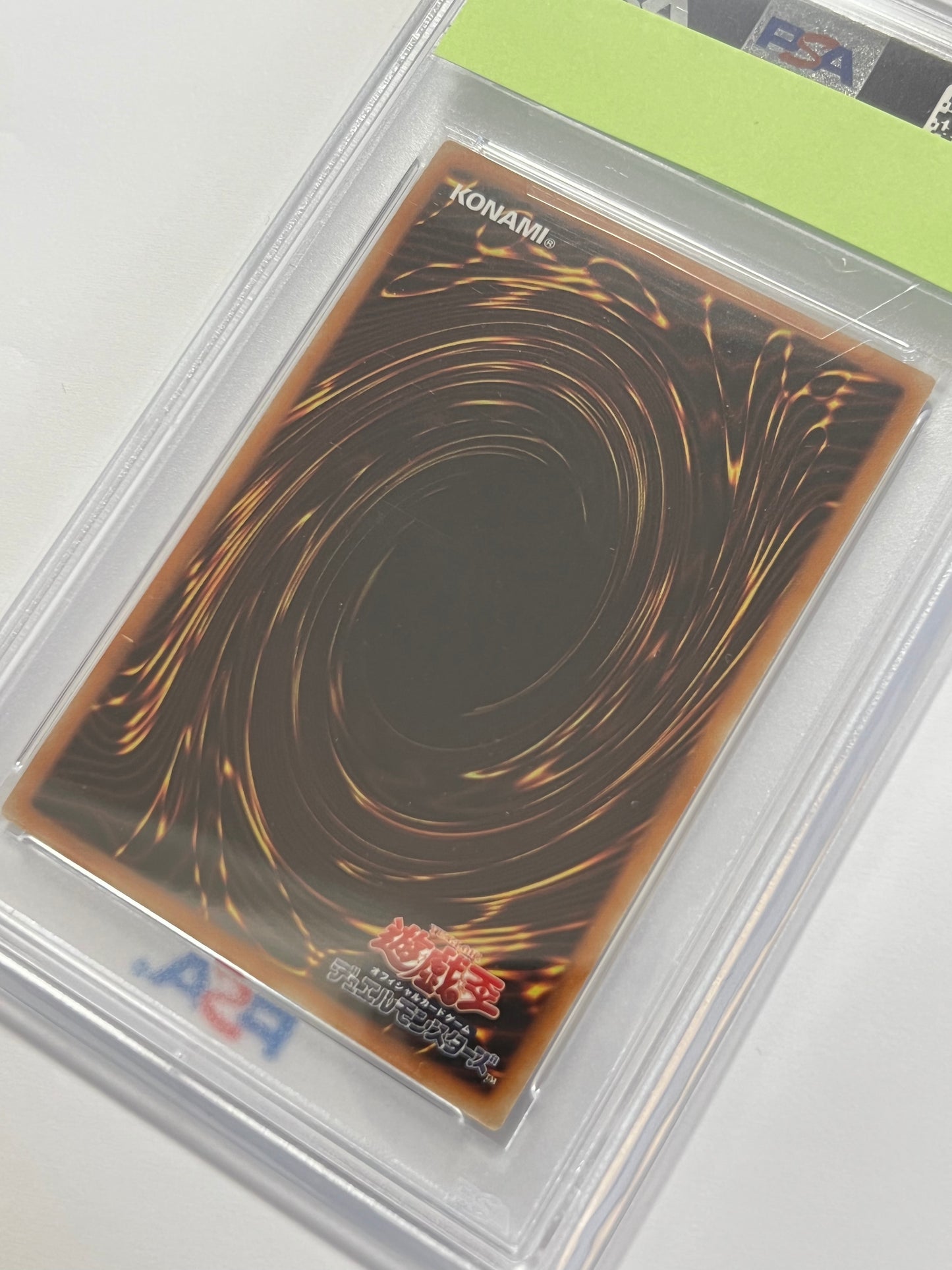 ★大特価SALE★【PSA10】鑑定品☆氷結界の龍トリシューラ ”20thシークレット” (20CP-JPF05)「効果/モンスター」