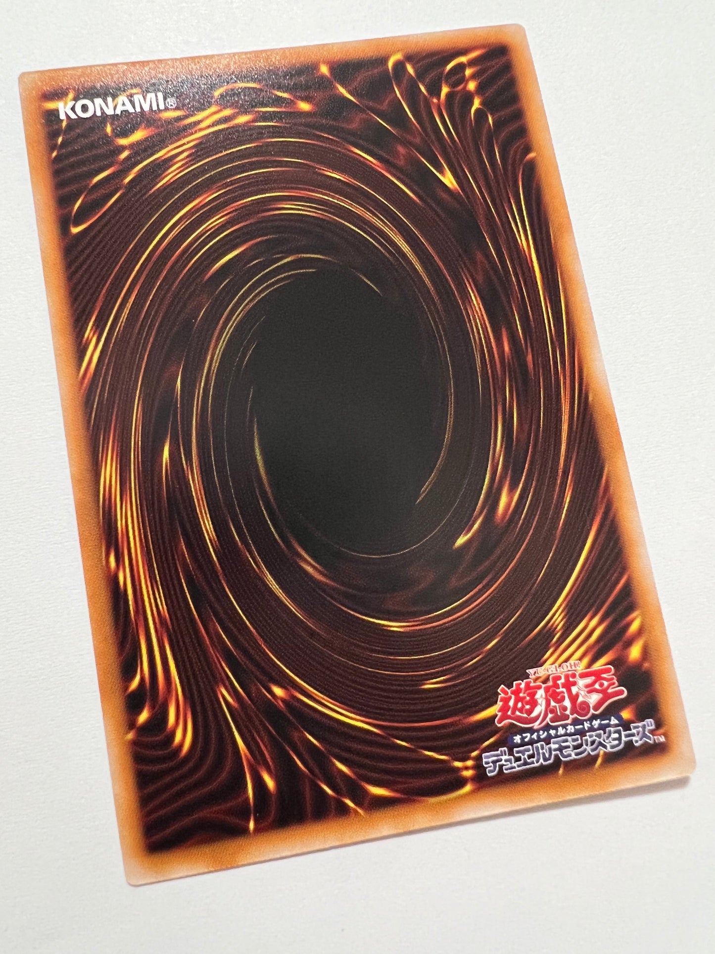 ★大特価SALE★【状態A 】☆増殖するG ”25thシークレットレア” (RC04-JP005)「効果/モンスター」
