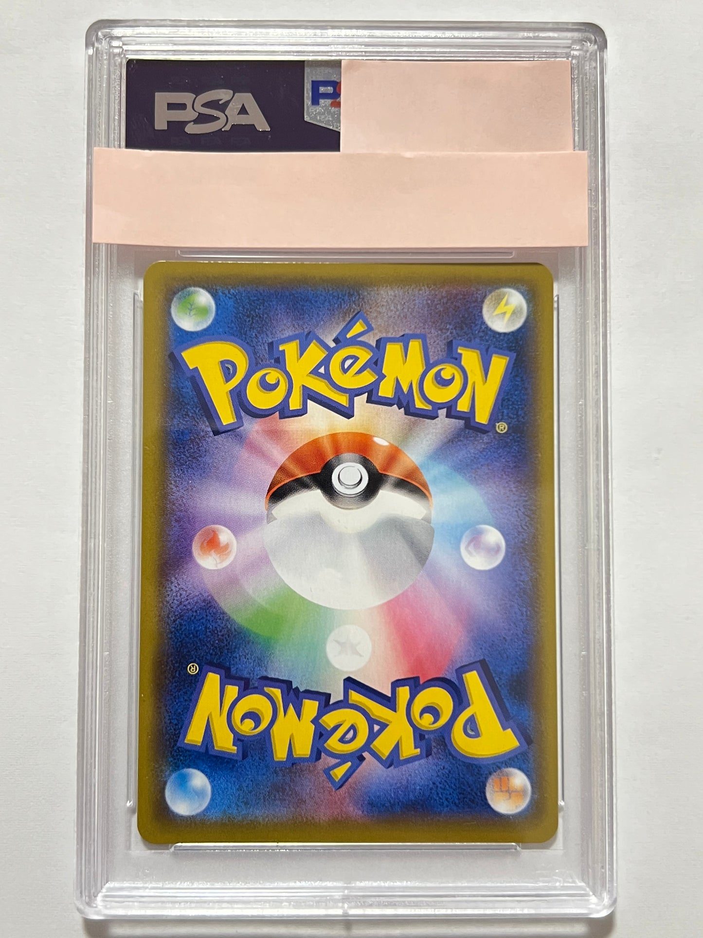 【PSA10】ミミッキュ ” CHR " (058/049)