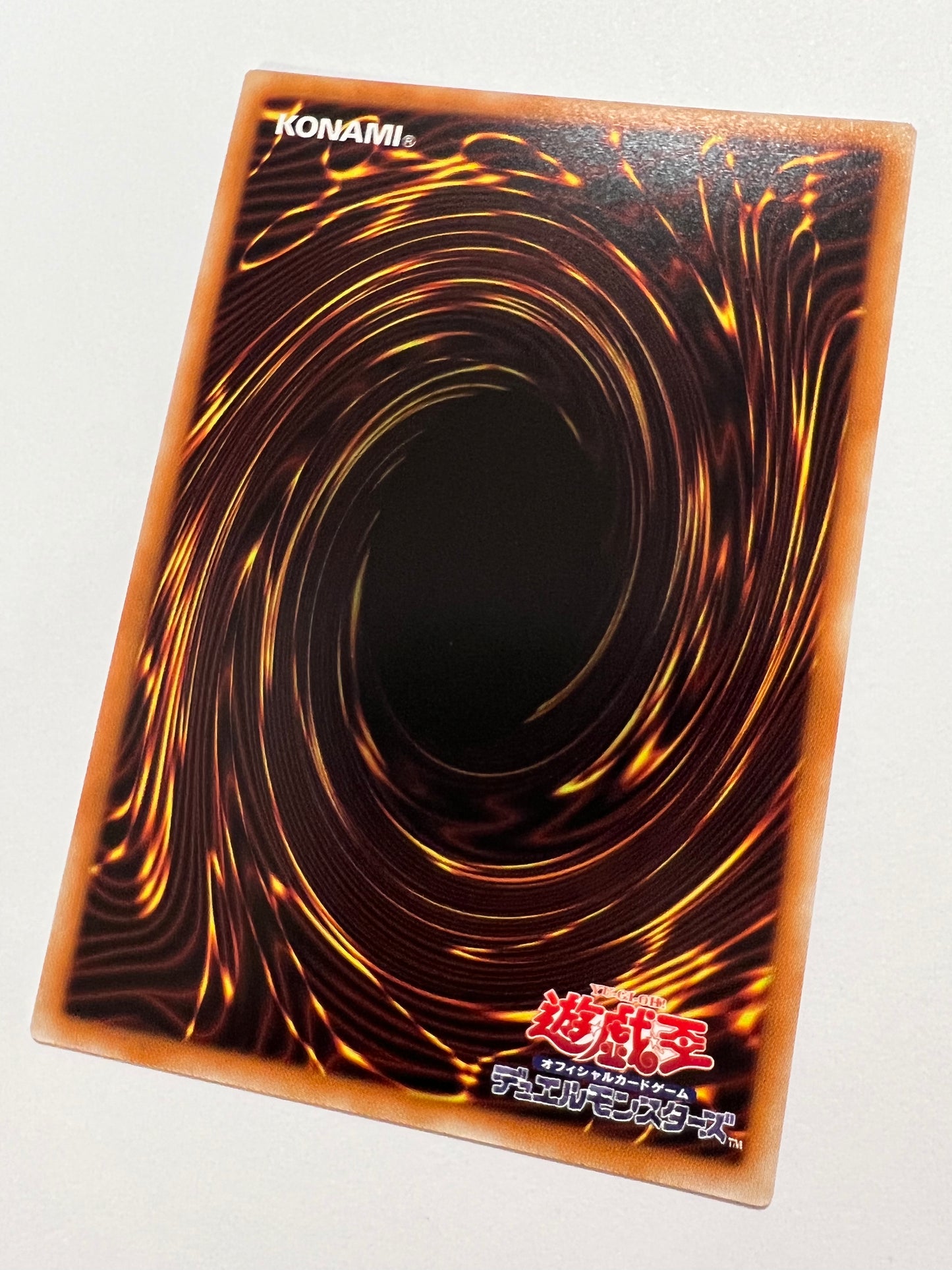 【状態 A】☆青眼の白龍 “シークレット” 海馬セット 「通常モンスター」