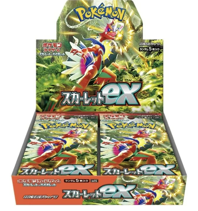 ポケモンカード 未開封BOX 【 スカーレットex 】