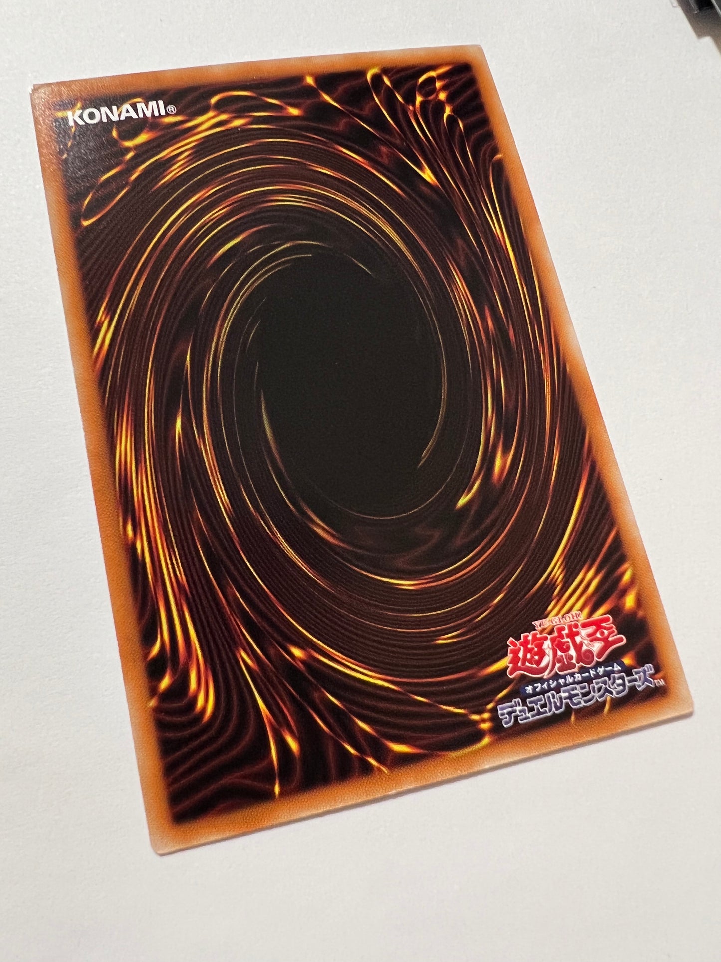 【七夕価格】☆倶利伽羅天童 ”レリーフ" (POTE-JP031)「効果/モンスター」