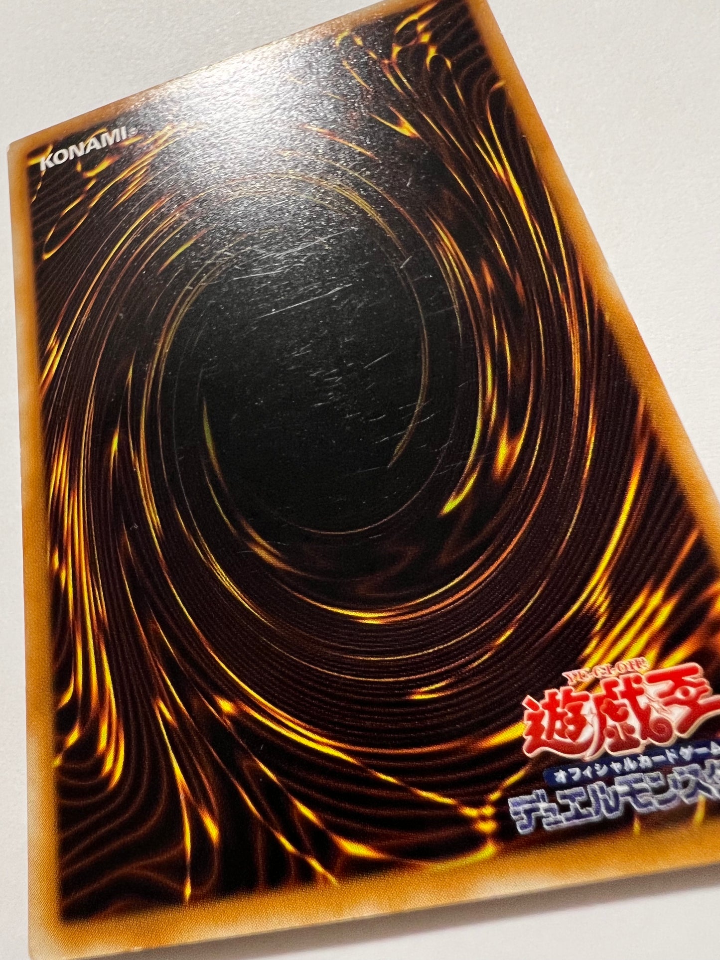 【七夕価格】☆寄生虫パラサイド ”ウルトラレアパラレル” 二期 (CA-03)「効果/モンスター」