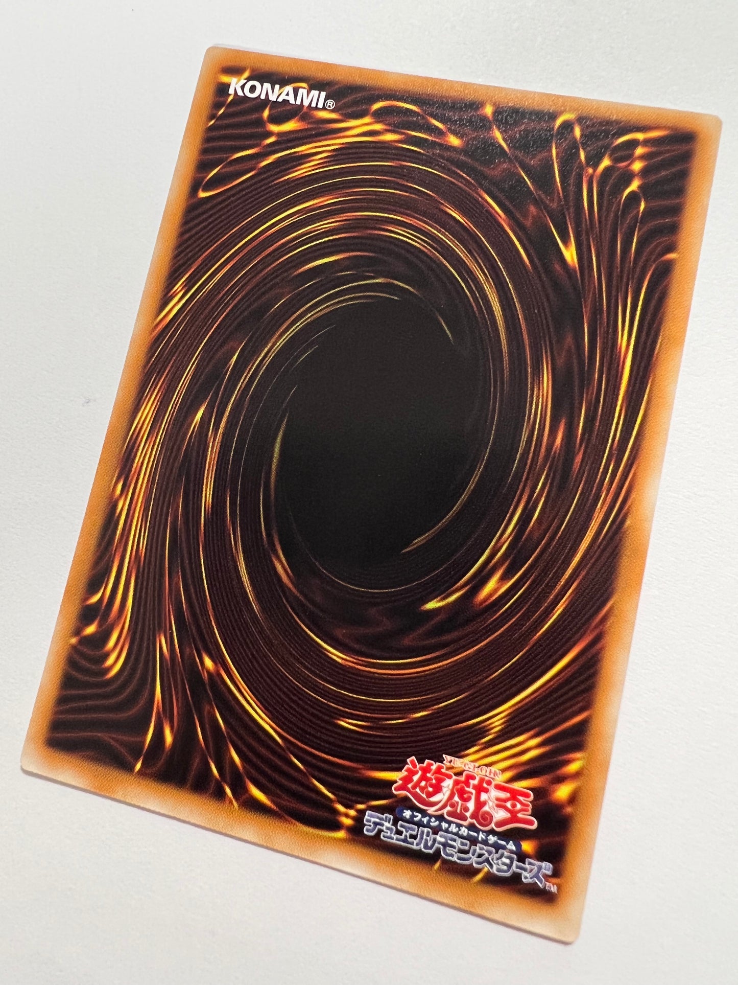 【状態 B+】☆ 地縛神ChacuChallhua “ レリーフ ” (ANPR-JP017)「効果/モンスター」