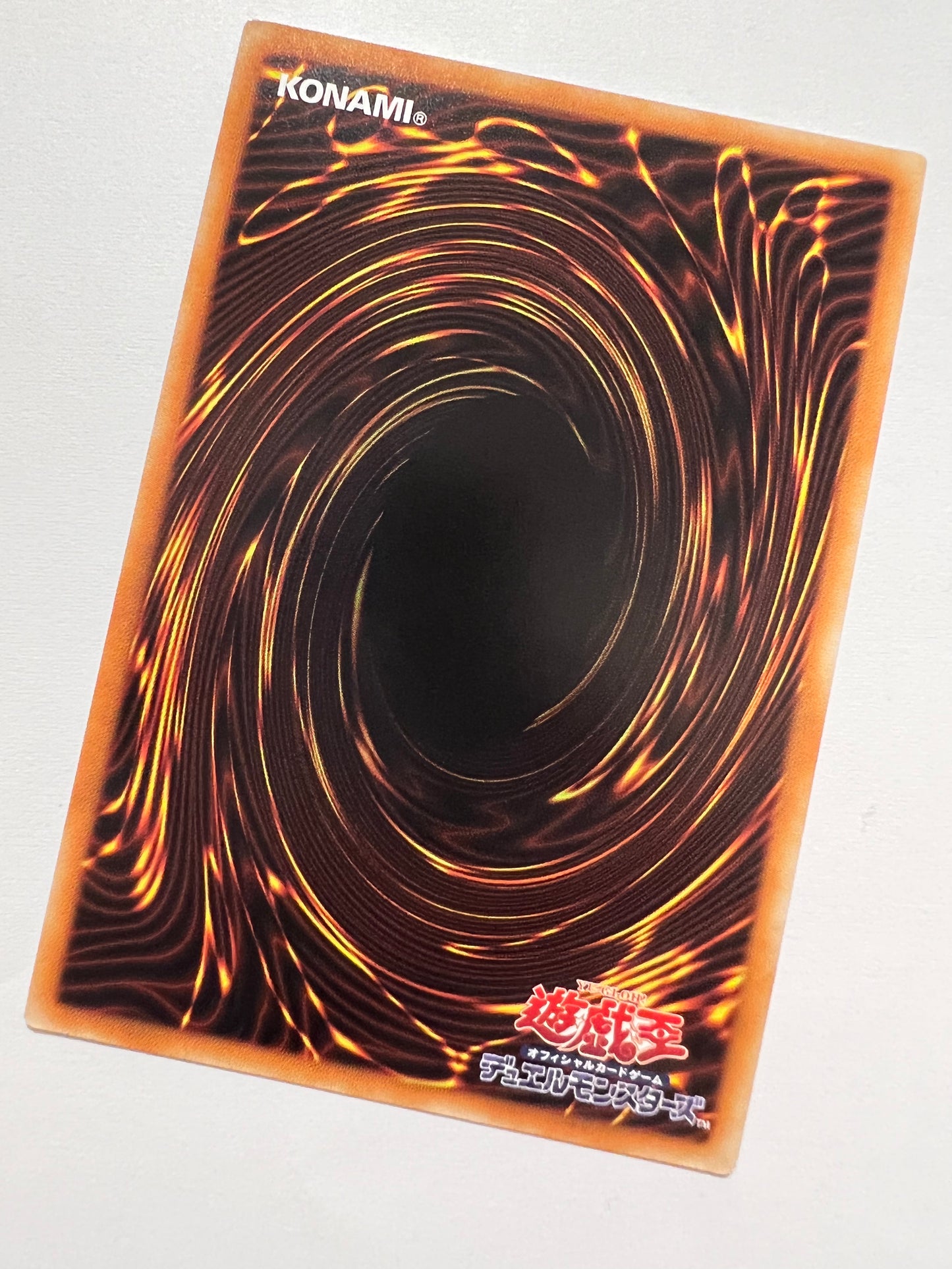 【状態 A-】☆幻妖フルドラ“ 20th シークレットレア ” (SOFU-JP026)「効果/モンスター」