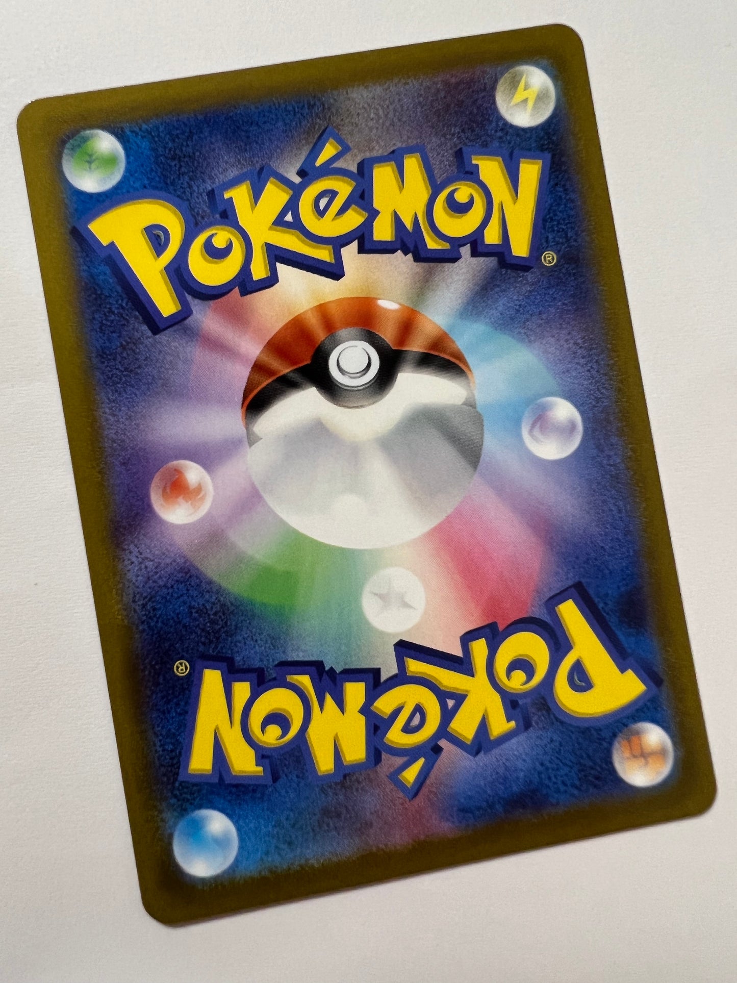 ポケモンカード カミツレのきらめき ” SR " (246/172)【状態A】